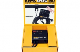 REMS Emsg 160